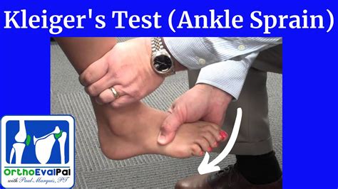 special tests for ankle injuries